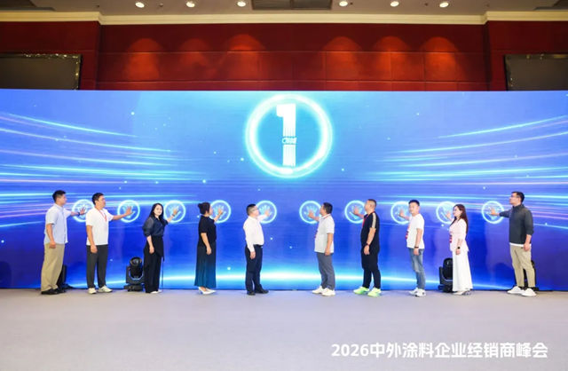 个人IP赋能行业！蒙太奇创始人吕芳方获中外涂料新媒体金牌推广大使