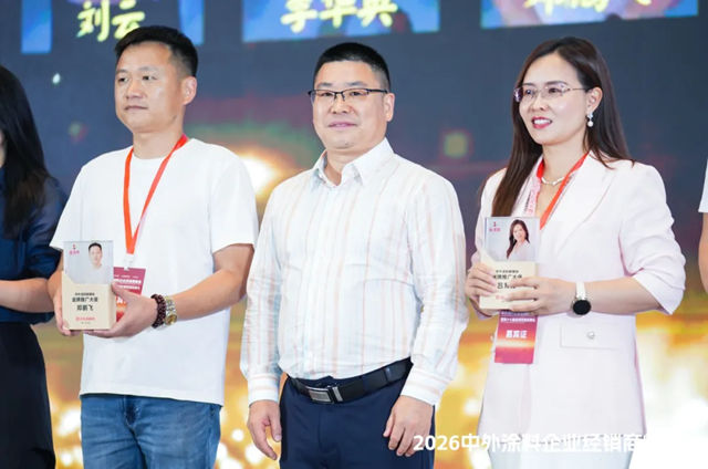个人IP赋能行业！蒙太奇创始人吕芳方获中外涂料新媒体金牌推广大使
