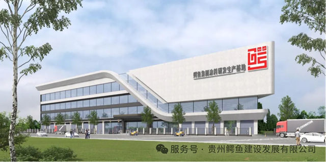 贵州鳄鱼建设荣获第十七届金漆奖"杰出修缮工程公司"殊荣