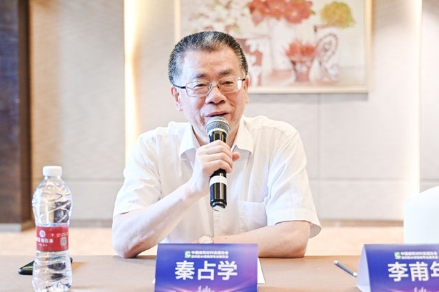 全国首个！《涂料经销商综合服务能力评价通则》标准制定工作正式启动