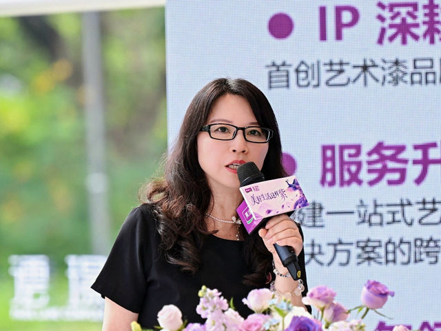 艺术漆美学中心正式落成！美涂士以“三美”重新定义墙面艺术