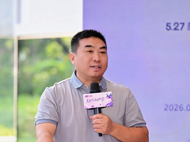 艺术漆美学中心正式落成！美涂士以“三美”重新定义墙面艺术