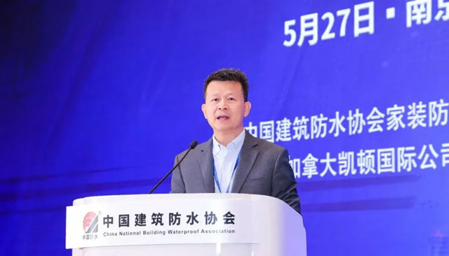 行业认可!西卡德高以数字化创新实践,驱动家装防水升级
