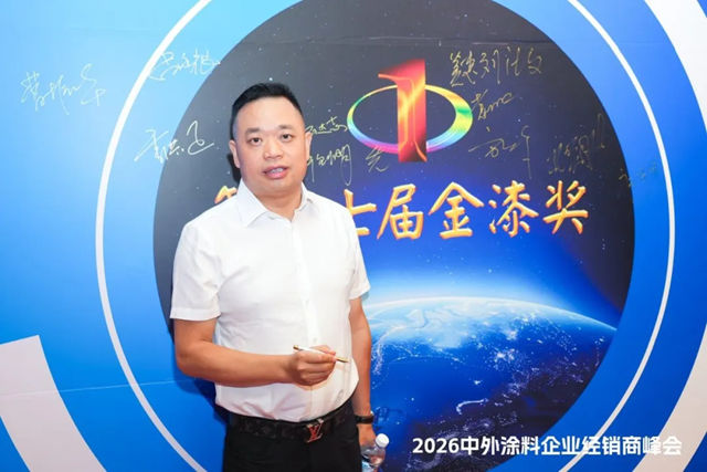 雷克瑟思三大城市服务商斩获第十七届金漆奖杰出服务商殊荣