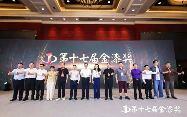 秦占学会长应邀出席2026中外涂料企业经销商峰会