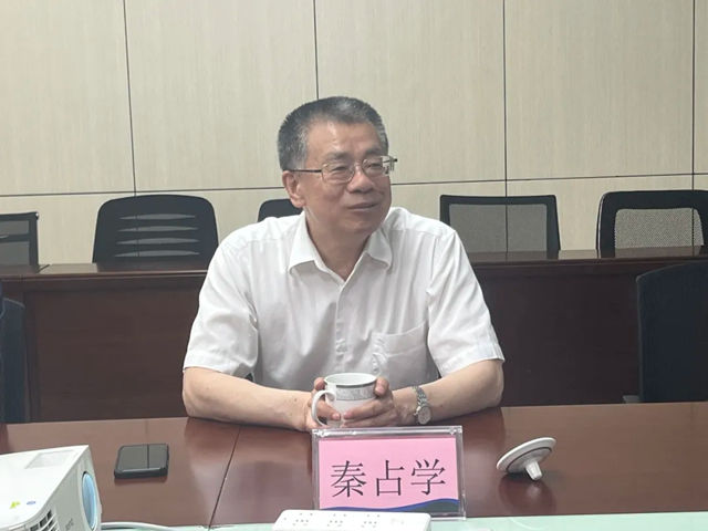 秦占学会长一行应邀赴佛山市顺德城建集团参观交流并提供咨询服务