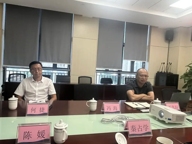 秦占学会长一行应邀赴佛山市顺德城建集团参观交流并提供咨询服务