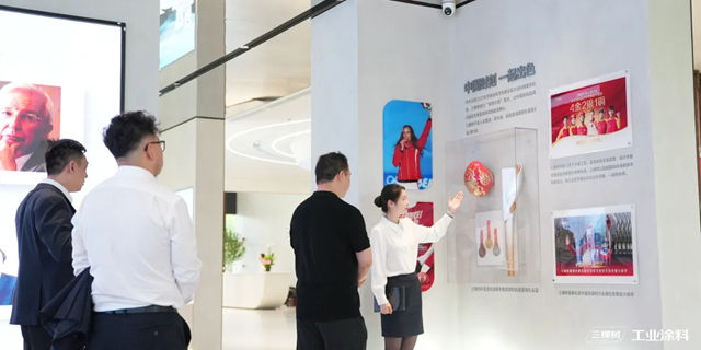 三棵树工业涂料与徐州中煤百甲重钢签订战略协议