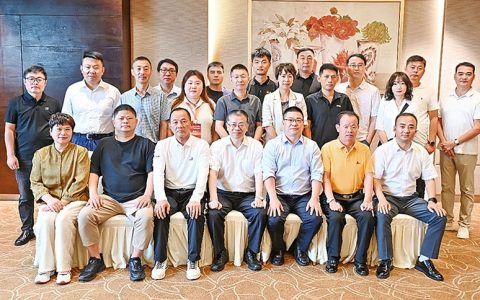 全国首个！《涂料经销商综合服务能力评价通则》标准制定工作正式启动