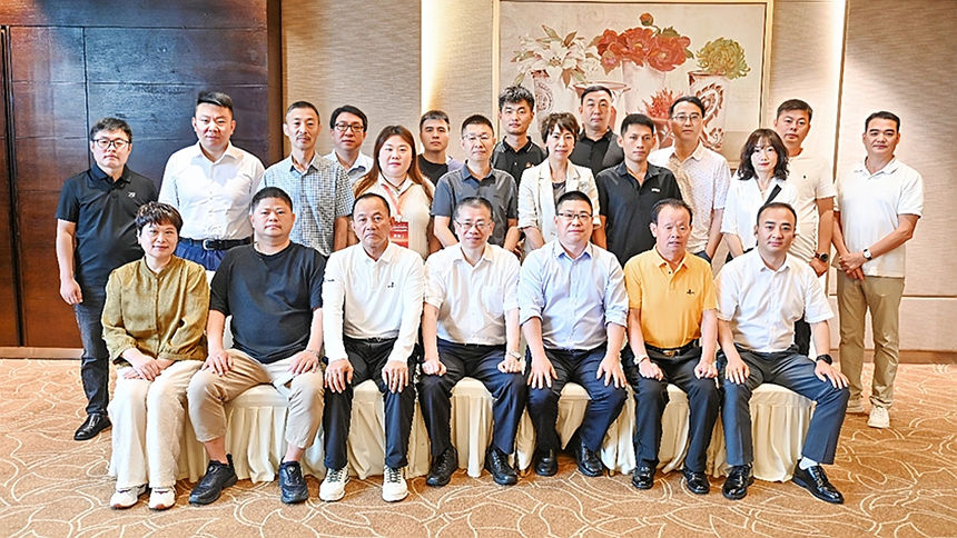 全国首个！《涂料经销商综合服务能力评价通则》标准制定工作正式启动