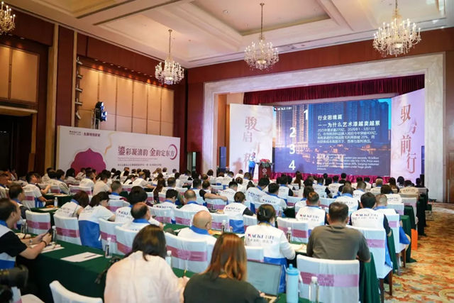 骏启新程 驭势破局|瓦科全方位战略升级经销商峰会圆满成功