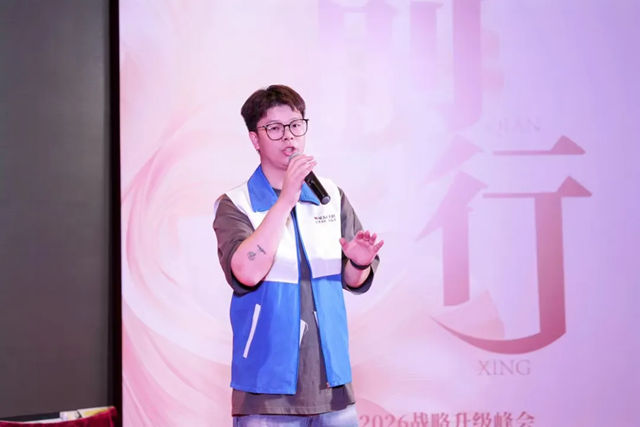 骏启新程 驭势破局|瓦科全方位战略升级经销商峰会圆满成功