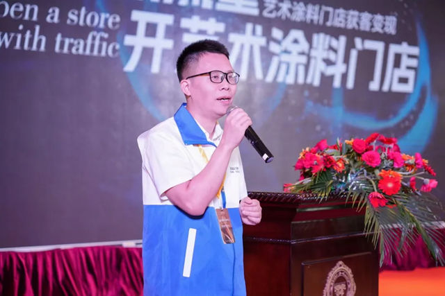 骏启新程 驭势破局|瓦科全方位战略升级经销商峰会圆满成功