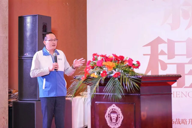 骏启新程 驭势破局|瓦科全方位战略升级经销商峰会圆满成功