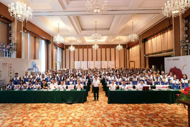 骏启新程 驭势破局｜瓦科全方位战略升级经销商峰会圆满成功