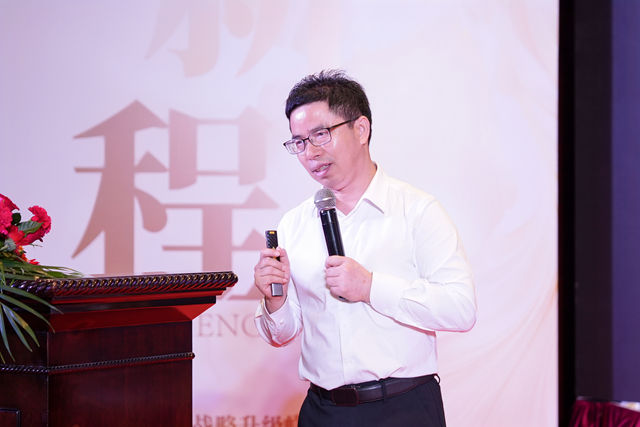 “大师傅焕新家”战略发布，瓦科剑指旧改万亿蓝海