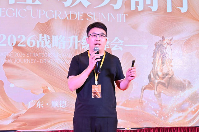 “大师傅焕新家”战略发布，瓦科剑指旧改万亿蓝海