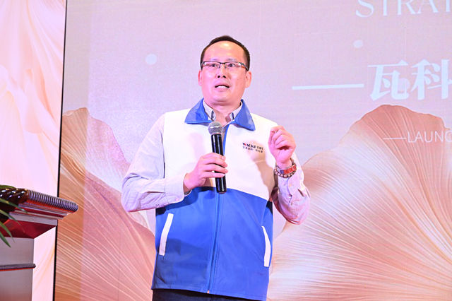 “大师傅焕新家”战略发布，瓦科剑指旧改万亿蓝海