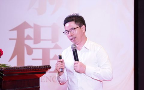 “大师傅焕新家”战略发布，瓦科剑指旧改万亿蓝海