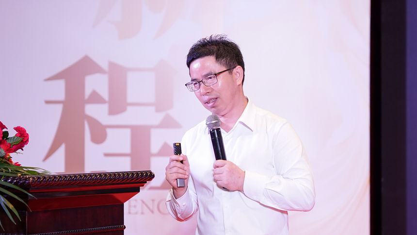 “大师傅焕新家”战略发布，瓦科剑指旧改万亿蓝海