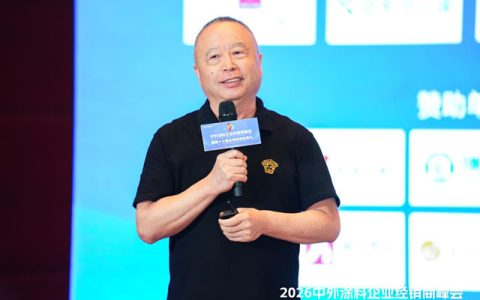 雷洪正重磅预判：未来三年，艺术涂料两类玩家能站上黄金赛道