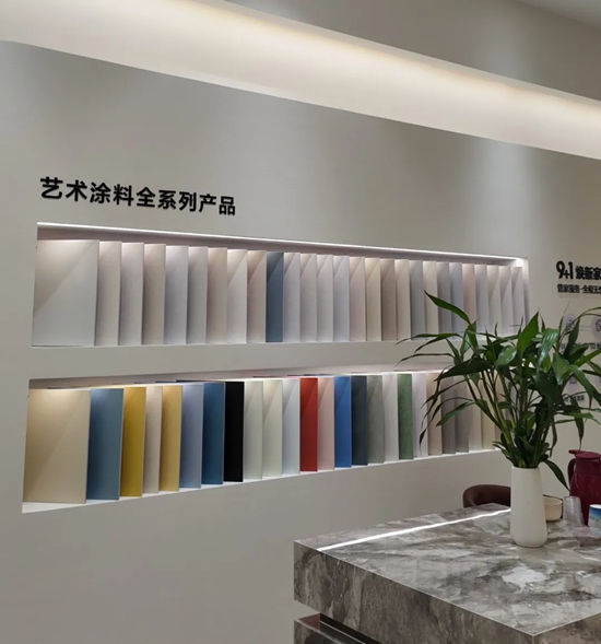 七店同耀益阳|嘉宝莉艺术涂料抢占湖南市场“新高地”