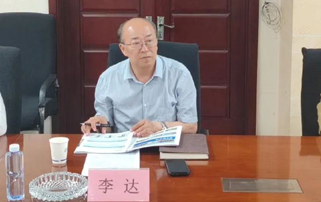 北京市大兴区人大常委会副主任李达一行莅临富思特调研指导