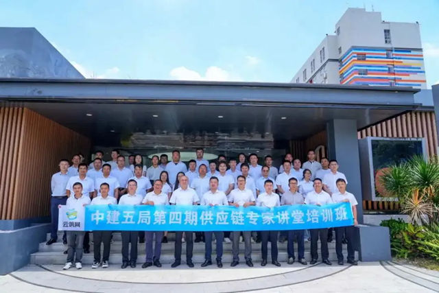 中建五局走进北新嘉宝莉