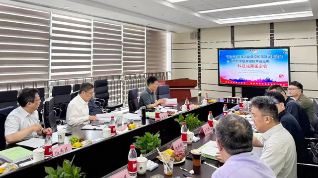 浩力森牵头攻坚核心技术|高端装备防护涂层科技成果鉴定会圆满落幕