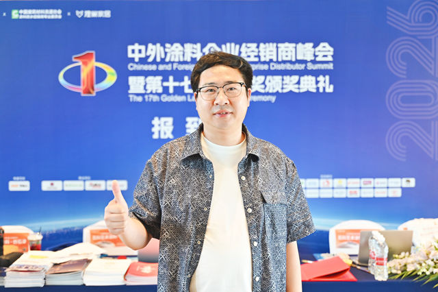 “不做米其林，要做肯德基”，看佰丽德如何破解艺术涂料“上墙难”痛点？