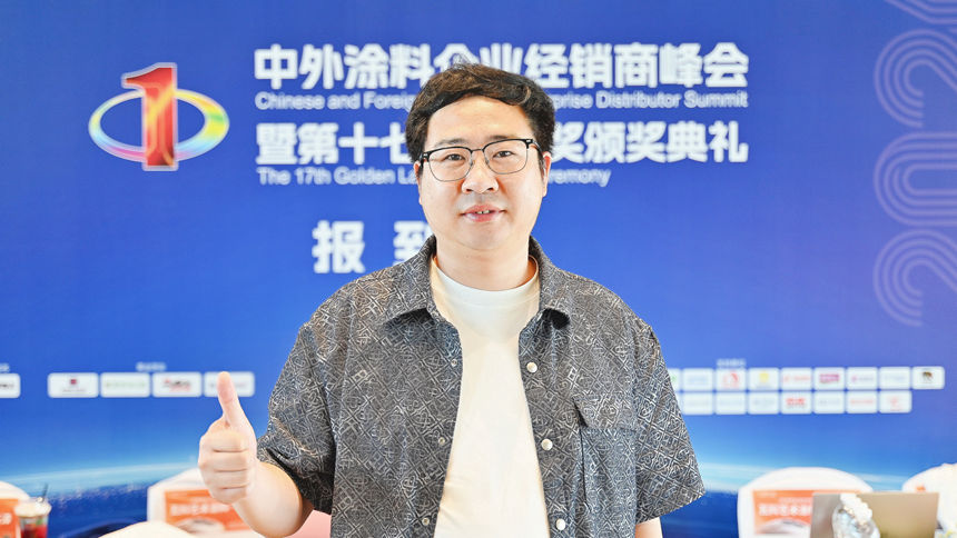 “不做米其林，要做肯德基”，看佰丽德如何破解艺术涂料“上墙难”痛点？