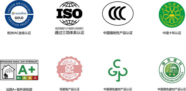 这份儿童节礼物,刷新艺术漆环保上限!阿贝罗尼母婴漆如何做到环保与美感兼备?