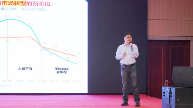 “创新聚势 共赢致远”富思特新材料科技创新与绿色低碳产业发展峰会在广州成功召开