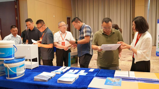 "创新聚势 共赢致远"富思特新材料科技创新与绿色低碳产业发展峰会在广州成功召开