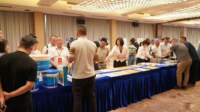 "创新聚势 共赢致远"富思特新材料科技创新与绿色低碳产业发展峰会在广州成功召开