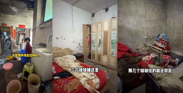 让爱跨越千山万水,阿尔贝娜携手公益博主为山区小姐妹点亮“新”家