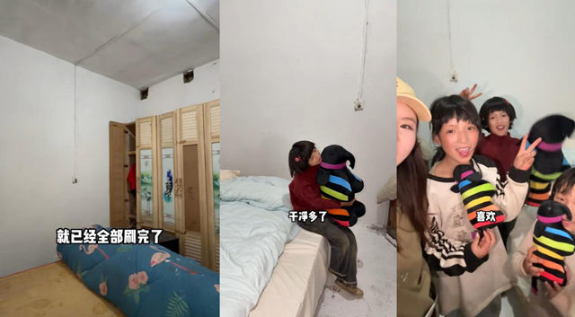让爱跨越千山万水，阿尔贝娜携手公益博主为山区小姐妹点亮“新”家