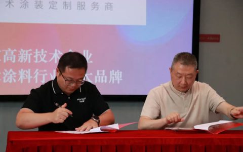 顺势入局，抢抓AI风口 | 蒙太奇签约成为「AI×好家居」产业基地首批生态合作伙伴