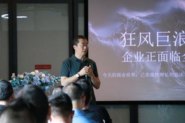 顺势入局,抢抓AI风口 | 蒙太奇签约成为「AI×好家居」产业基地首批生态合作伙伴