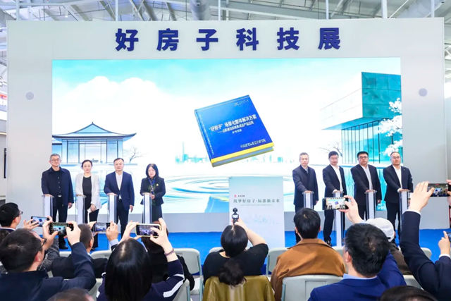 协同创效 聚力转型 | 北新建材获评中建二局“最佳协同创效奖”
