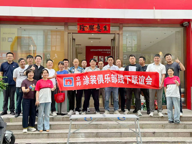刷新者丨从业务员到千万级大商！他靠什么打破传统模式，做到区域龙头？