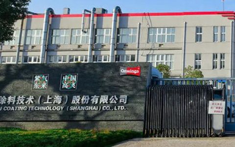 两项汽车涂料专利同日公开，东来技术挑战外企汽车漆格局