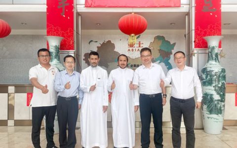 沙特最大建材商到访亚士，双方就多领域合作深入洽谈