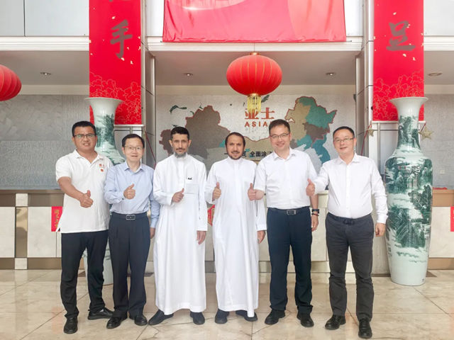 沙特最大建材商到访亚士,双方就多领域合作深入洽谈