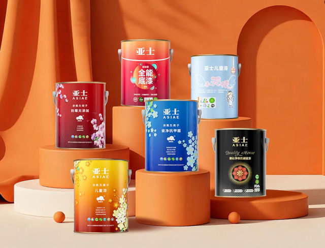 沙特最大建材商到访亚士，双方就多领域合作深入洽谈