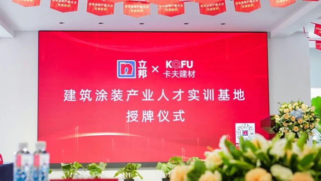 发现增长引擎!对话亿商女神丁海燕:如何在存量周期‘交付美好’?