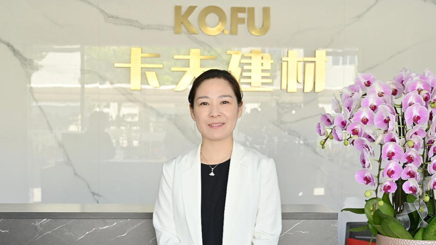 发现增长引擎！对话亿商女神丁海燕：如何在存量周期‘交付美好’？