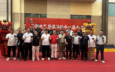 聚力共营，共赢未来！油漆堡一站式共营共享展厅盛大启幕
