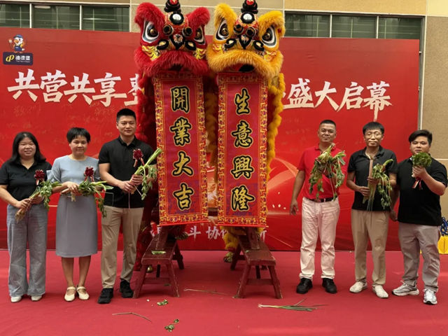 聚力共营，共赢未来！油漆堡一站式共营共享展厅盛大启幕