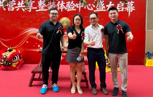 聚力共营，共赢未来！油漆堡一站式共营共享展厅盛大启幕